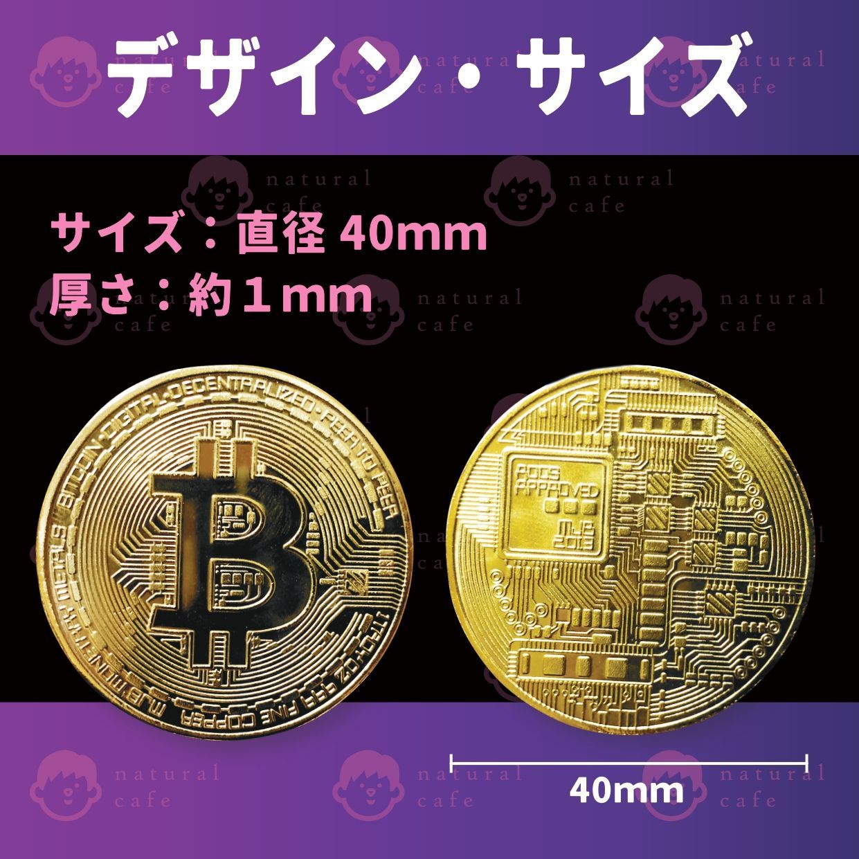 新品】ビットコイン（レプリカコイン）10枚セット ゴルフ マーカー - メルカリ
