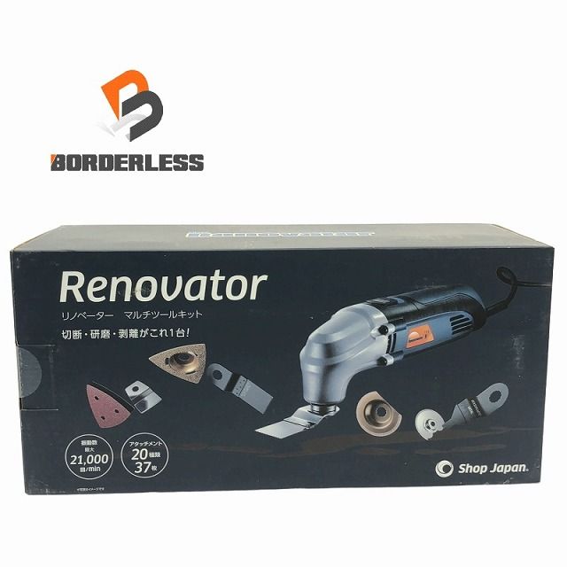リノベーター マルチツールキット マルチツールキット リノベーター