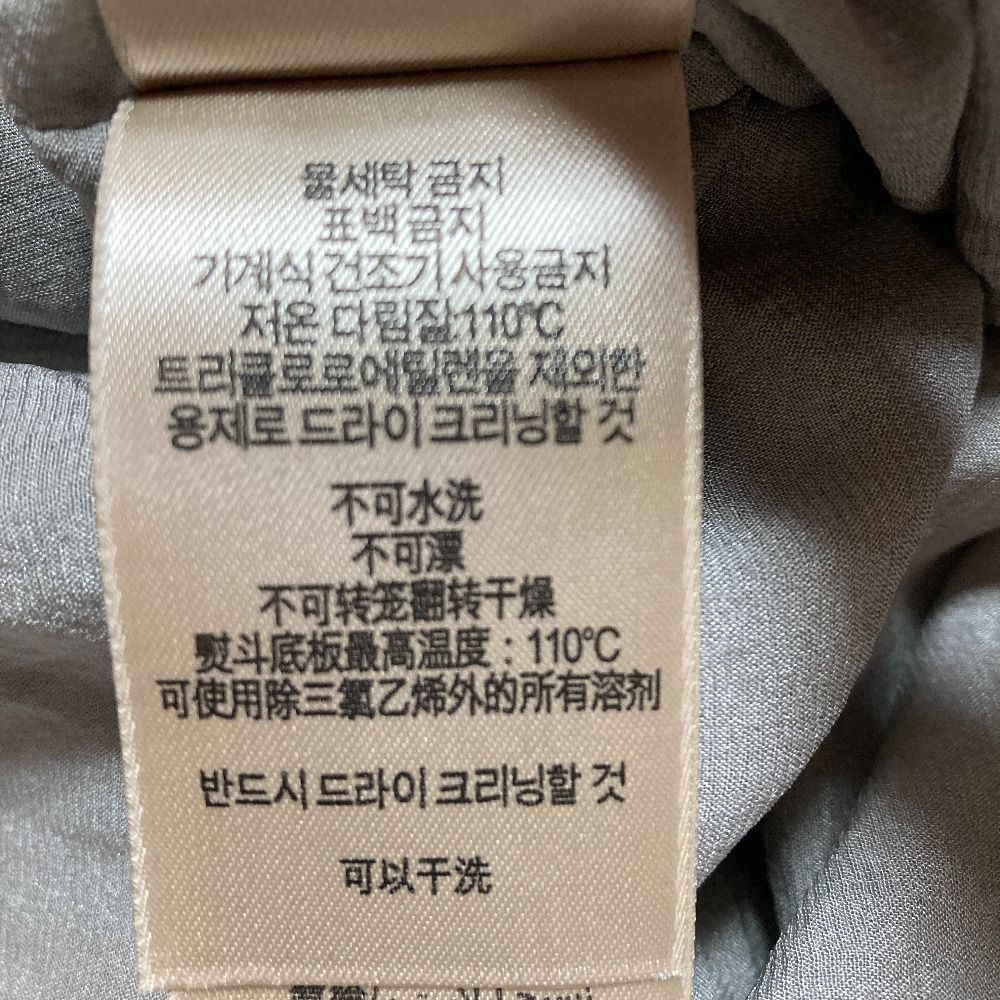 良品 BURBERRY LONDON バーバリーロンドン レース ノースリーブ