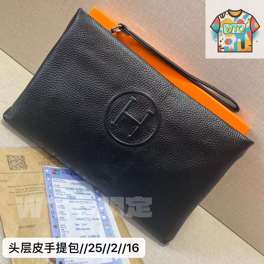 エルメス　ギフトセット 未使用 HERMES ほぼ未使用 保存箱付 Z刻印 希少品 エルメス コン