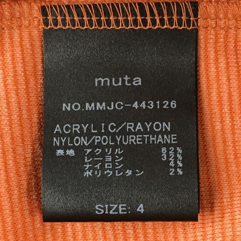 S ゴルフウェア