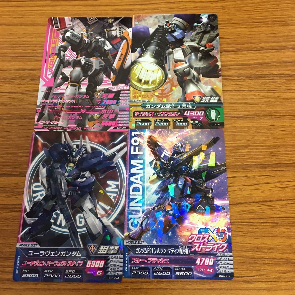 由 13 ガンダム トライエイジ カード まとめ 11 - メルカリ