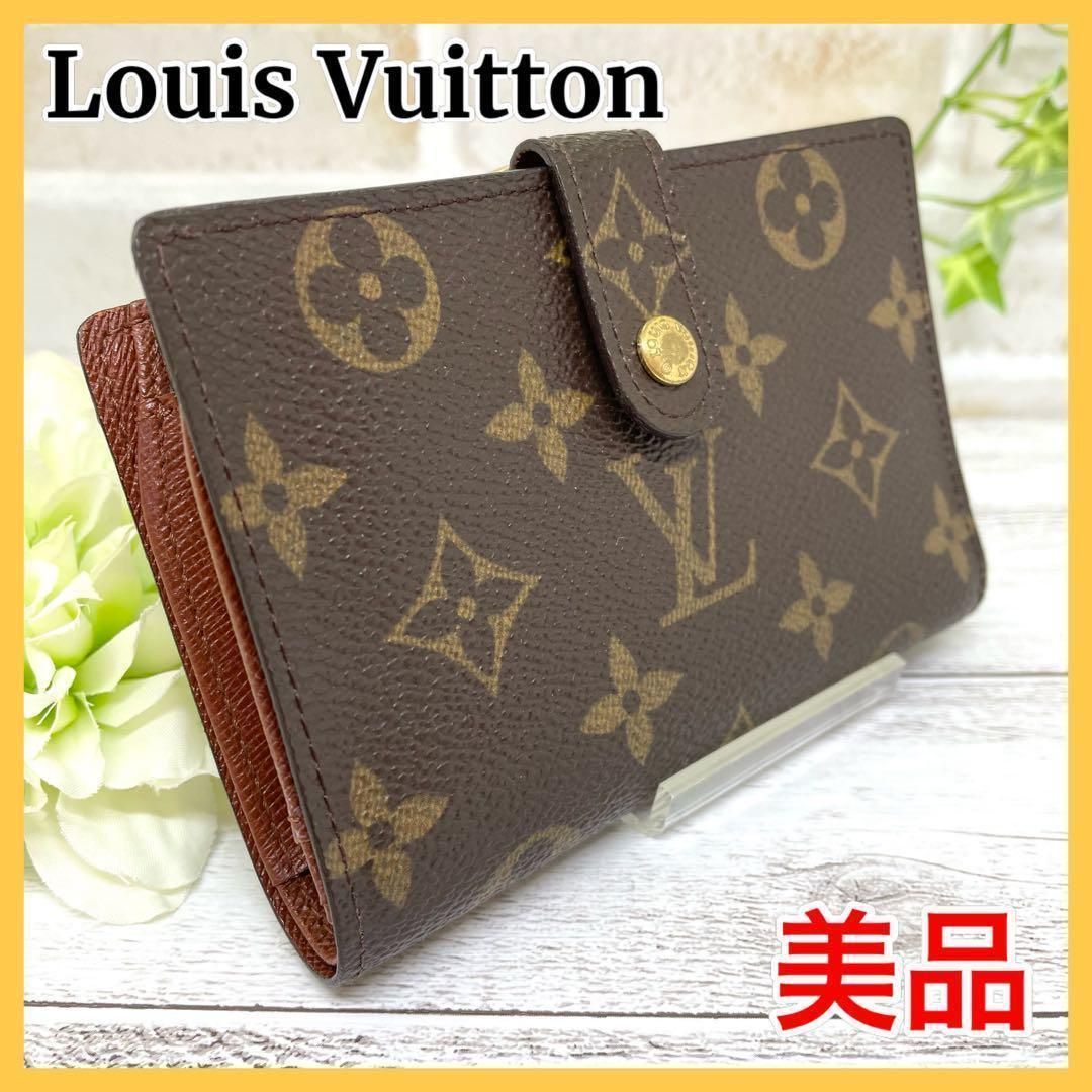 美品】Louis Vuitton monogram wallet ルイヴィトン モノグラム ...