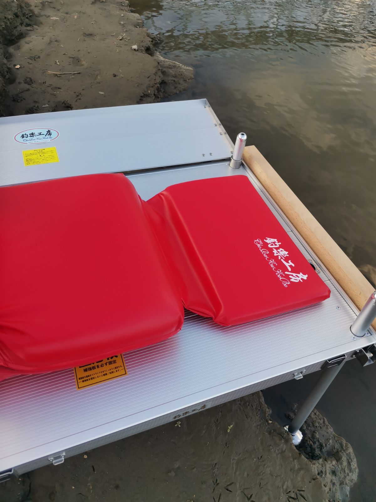 展開サイズ長さ70cm