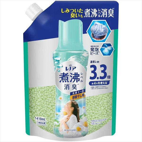 レノア 抗菌ビーズ 部屋干し超特大1410ML 4個セット まとめ売り