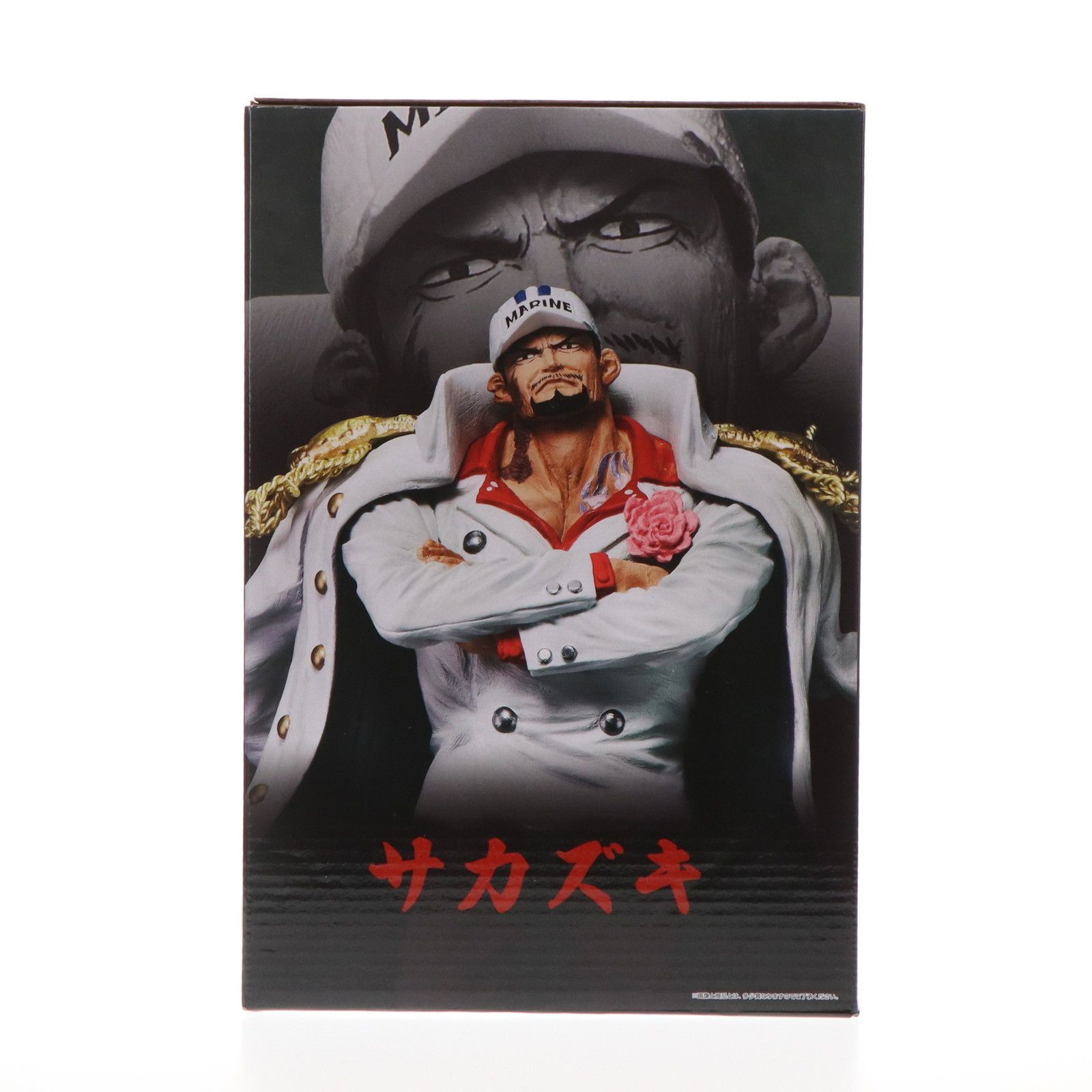 A賞 サカズキ 一番くじ ワンピース 絶対的正義 MASTERLISE EXPIECE