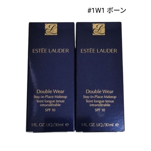 Dior プレステージBB 01 30ml Dior Prestige BB 01 30ml