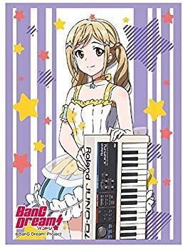 (未使用･未開封品)　ブシロードスリーブコレクションHG (ハイグレード) Vol.1162 BanG Dream! 『市ヶ谷有咲』 qdkdu57 ブシロードスリーブコレクションHG (ハイグレード) Vol.1162