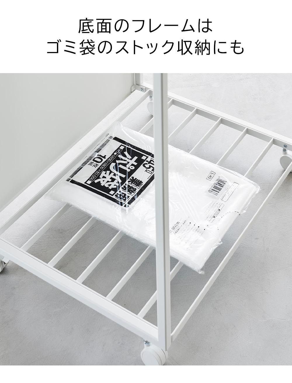 45リットル ブラック