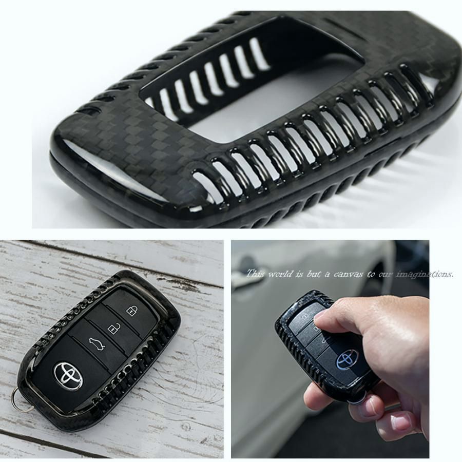 リアルカーボン キーレス用カバー