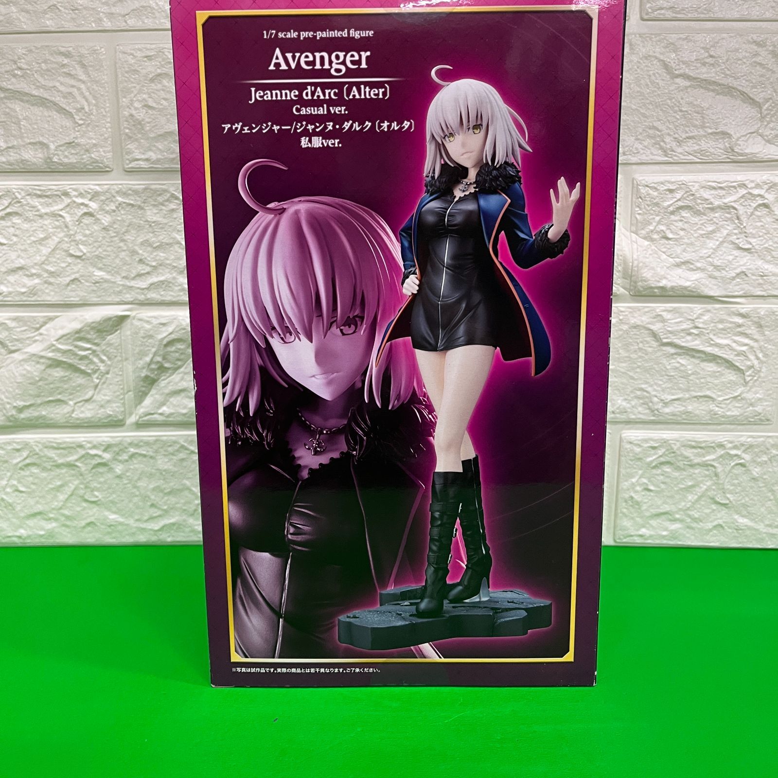【未開封品】FGO アヴェンジャー/ジャンヌ・ダルク〔オルタ〕ドレスVer Amazon | Fate/Grand Order アヴェンジャー/ジャンヌ・ダルク