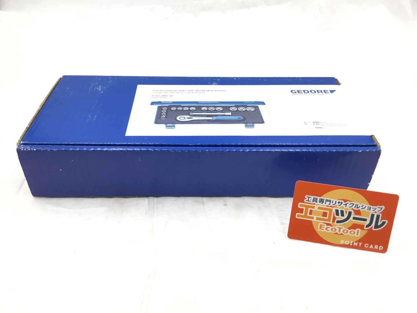 GEDORE|ゲドレー ソケットレンチセット 3|8 D30JMU-10 IT5U84P7VTE8 エコツール半田店 M01
