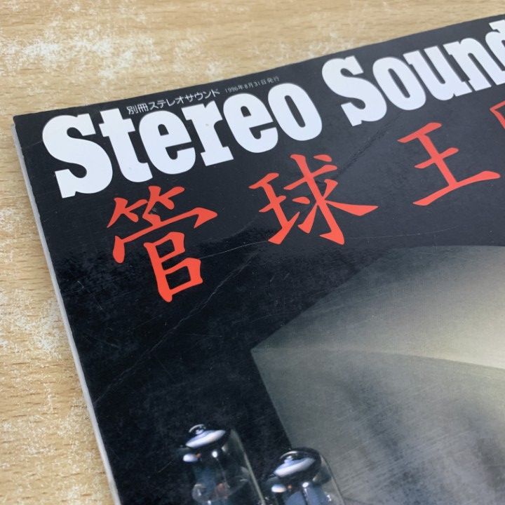 約55冊大量セット