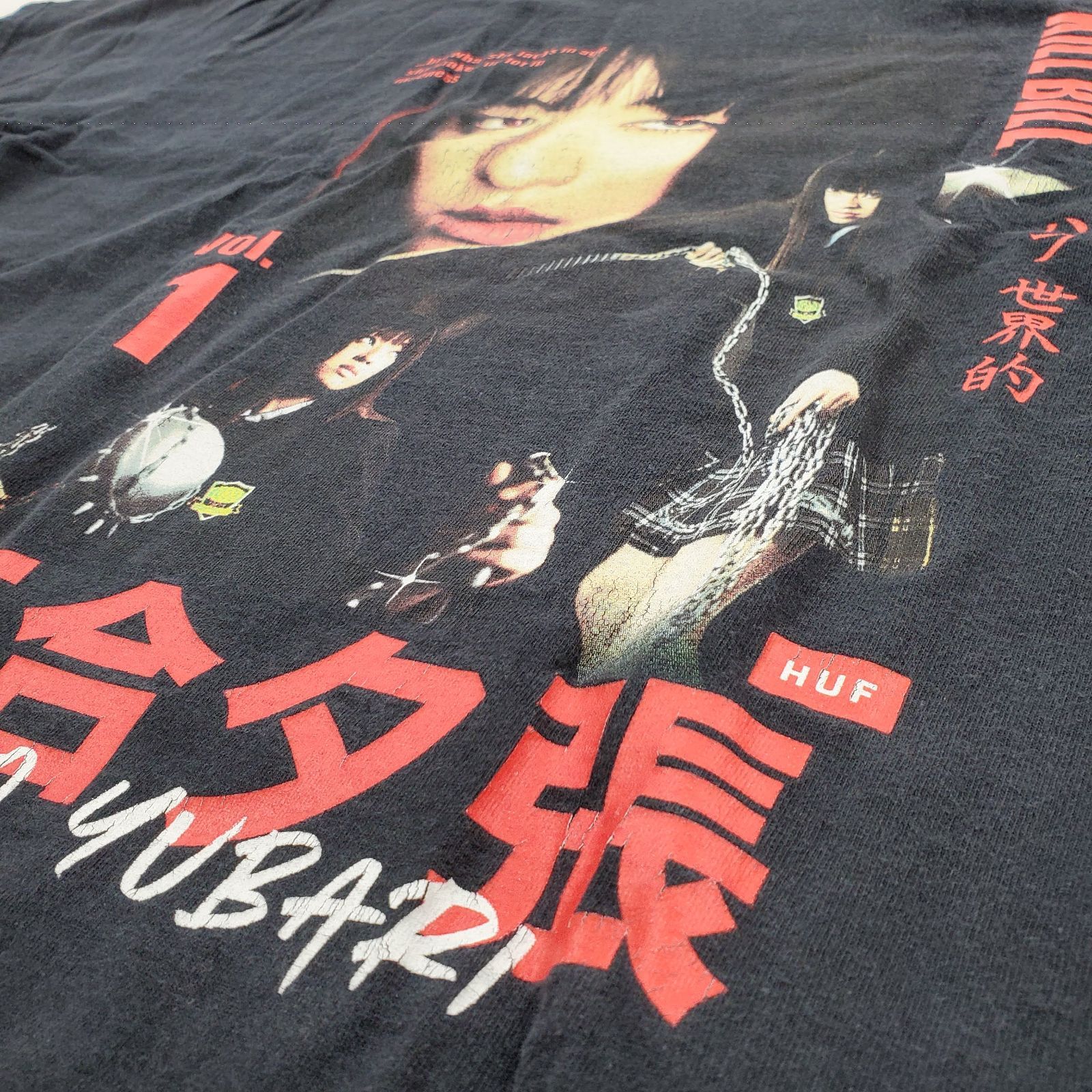 HUF x Kill Bill ゴーゴー夕張 Tシャツ キルビル 映画T ムービーT XL