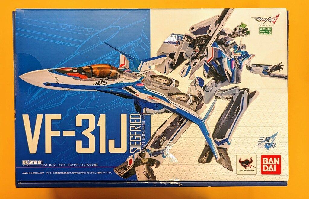 バンダイ DX超合金 VF-31J ジークフリード ハヤテ インメルマン機