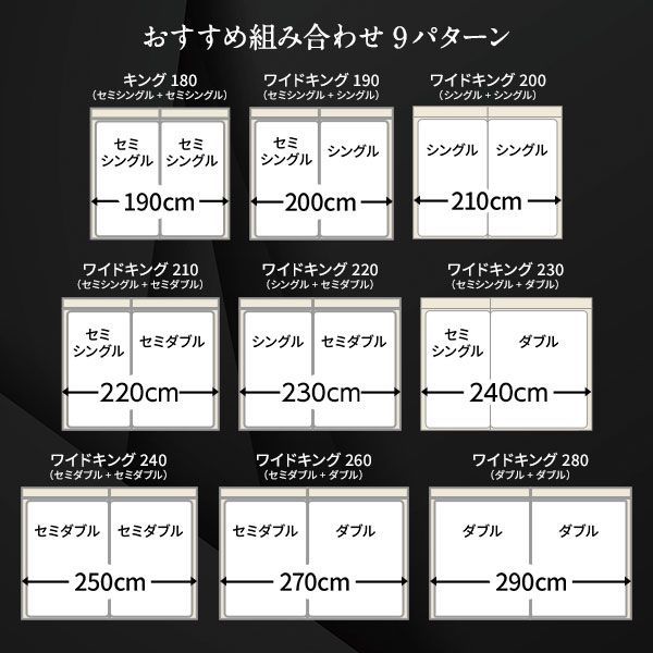 ベッド 日本製 低床 連結 ロータイプ 木製 照明付き 棚付き コンセント付き シンプル モダン ブラウン ダブル 日本製ポケットコイルマットレス付き