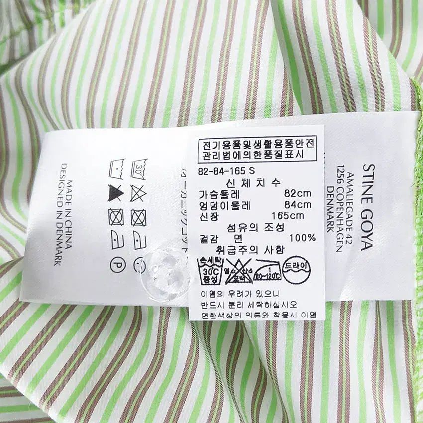 未使用 22AW BLUE LABEL CRESTBRIDGE ブルーレーベルクレストブリッジ ナチュラルローン フリル ブラウス シャツ 36 グリーン レディース 古着 中古 未使用 22AW BLUE LABEL CRESTBRIDGE ブルーレーベルクレスト