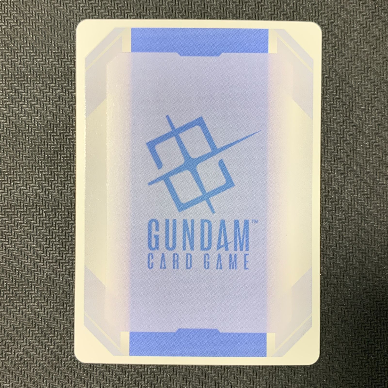 むつ54-091501 ガンダムカードゲーム 溢れる慈愛 U パラレル GD01-118 併売