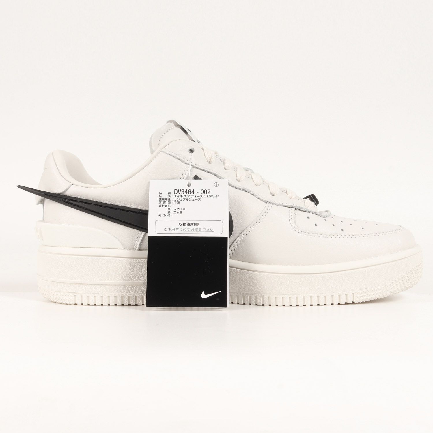 AMBUSH アンブッシュ サイズ:27.0cm 23SS NIKE AIR FORCE 1 LOW SP 