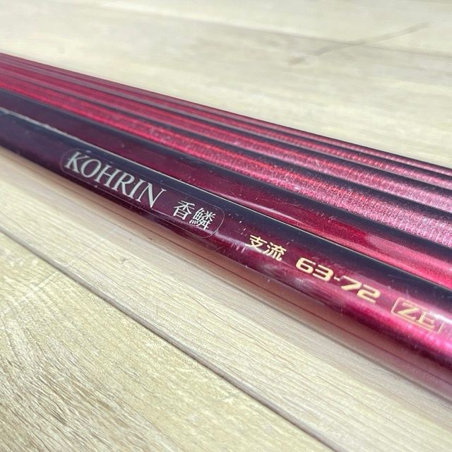 シマノ　香鱗（支流）７２－８１ZＢ　SHIMANO 33999 鮎竿　現状品 シマノ 香鱗（支流）72－81ZB SHIMANO 33999 鮎竿 現状品