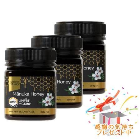 生活の木 マヌカハニー UMF18+ MG690+ 250g 生活の木〉マヌカハニーUMF18+(MG690+)250g(250g)｜近鉄百貨店