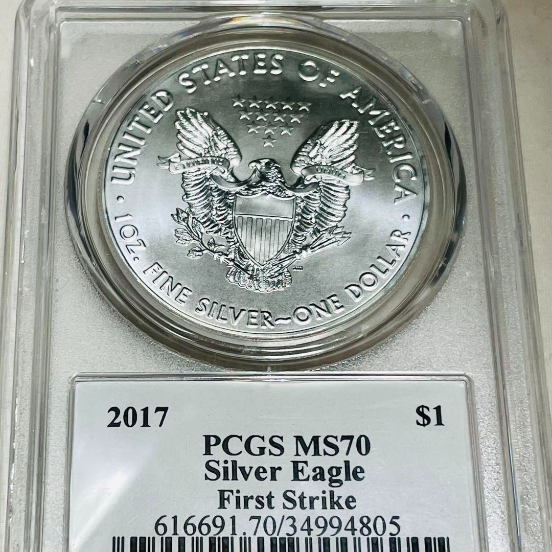 2017 MS70】シルバー イーグル銀貨 PCGS 未使用 純銀-