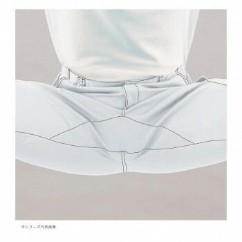 カーゴパンツ