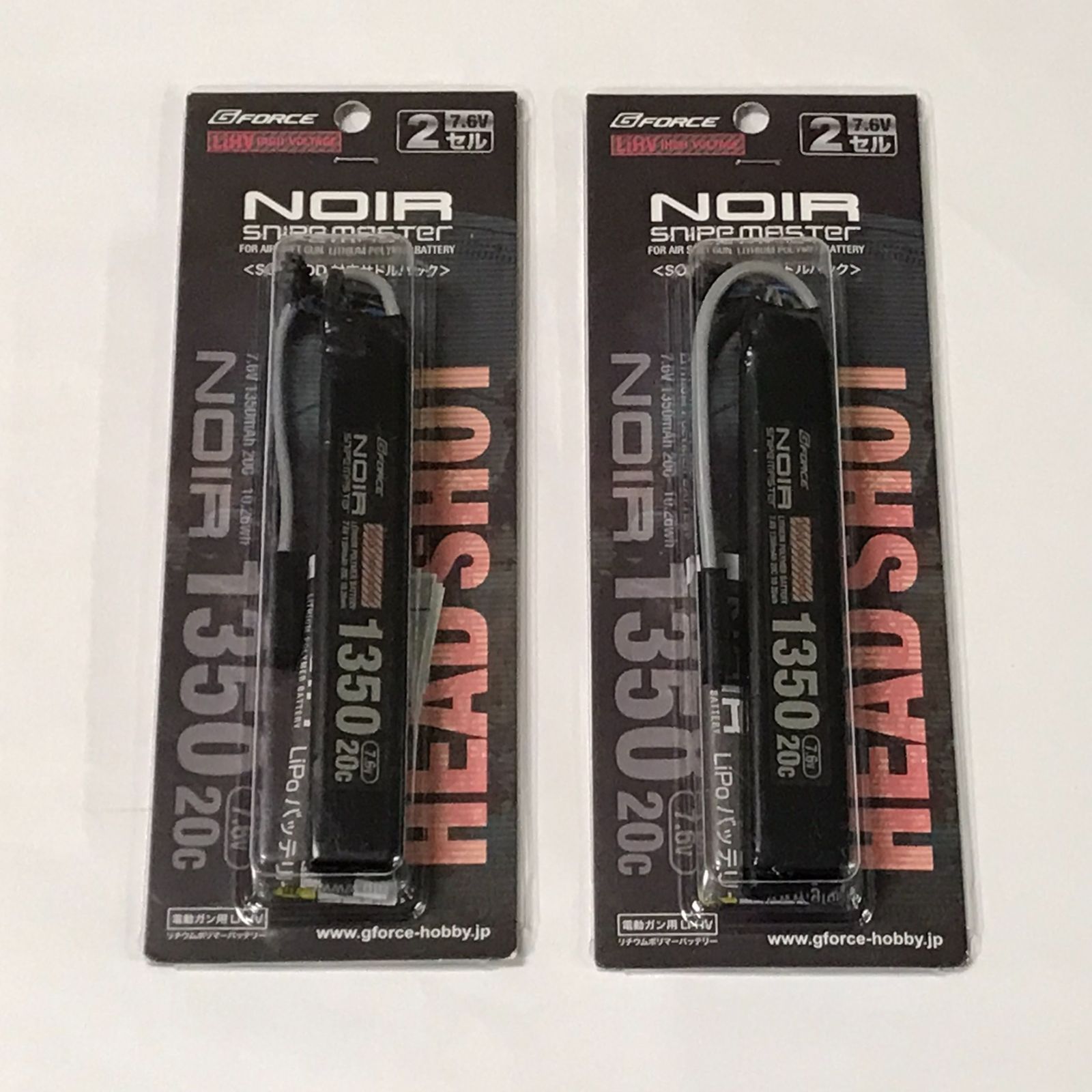 未開封 G-FORCE Noir Snipe Master 1350mAh - メルカリ