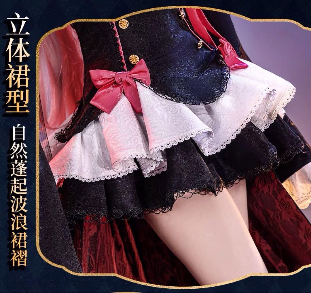 終わりのセラフ