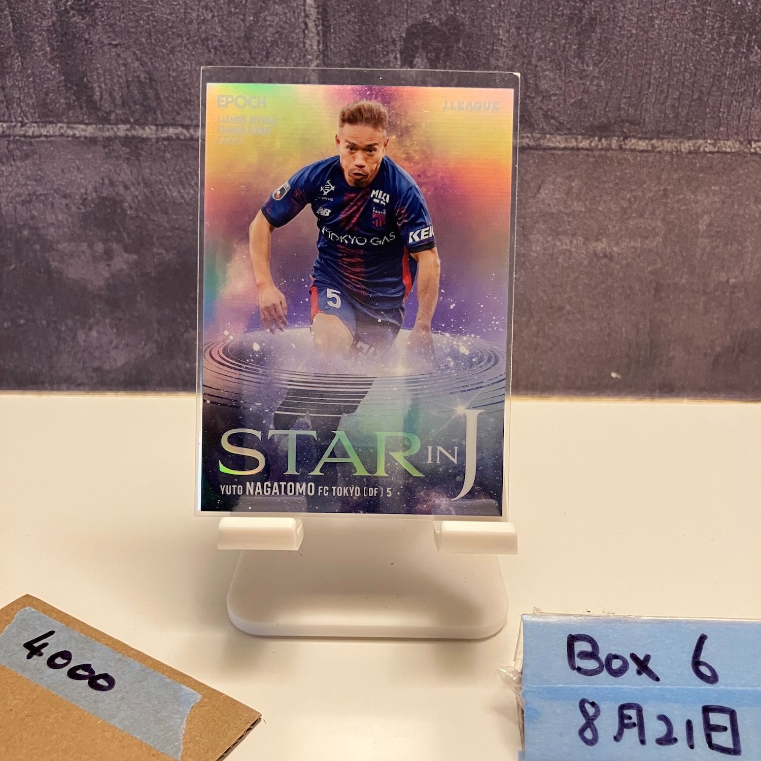 2025 EPOCH J.LEAGUE 長友佑都 49/50 FC東京 Star in J カード