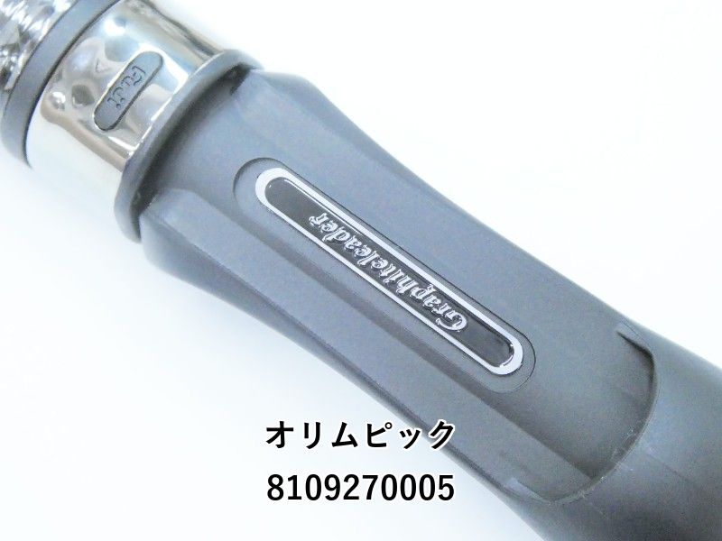 【限定タイムセール】 オリムピック 23コルト GCORPS-552UL-HS 01-8109270005