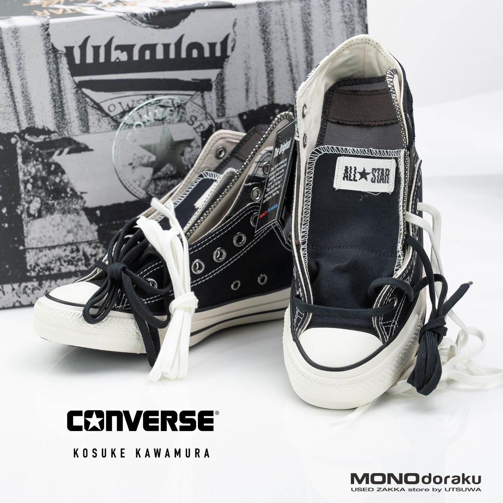 コンバース CONVERSE オールスター 100 河村康輔 コラボモデル ハイカット ブラック 25cm モデル