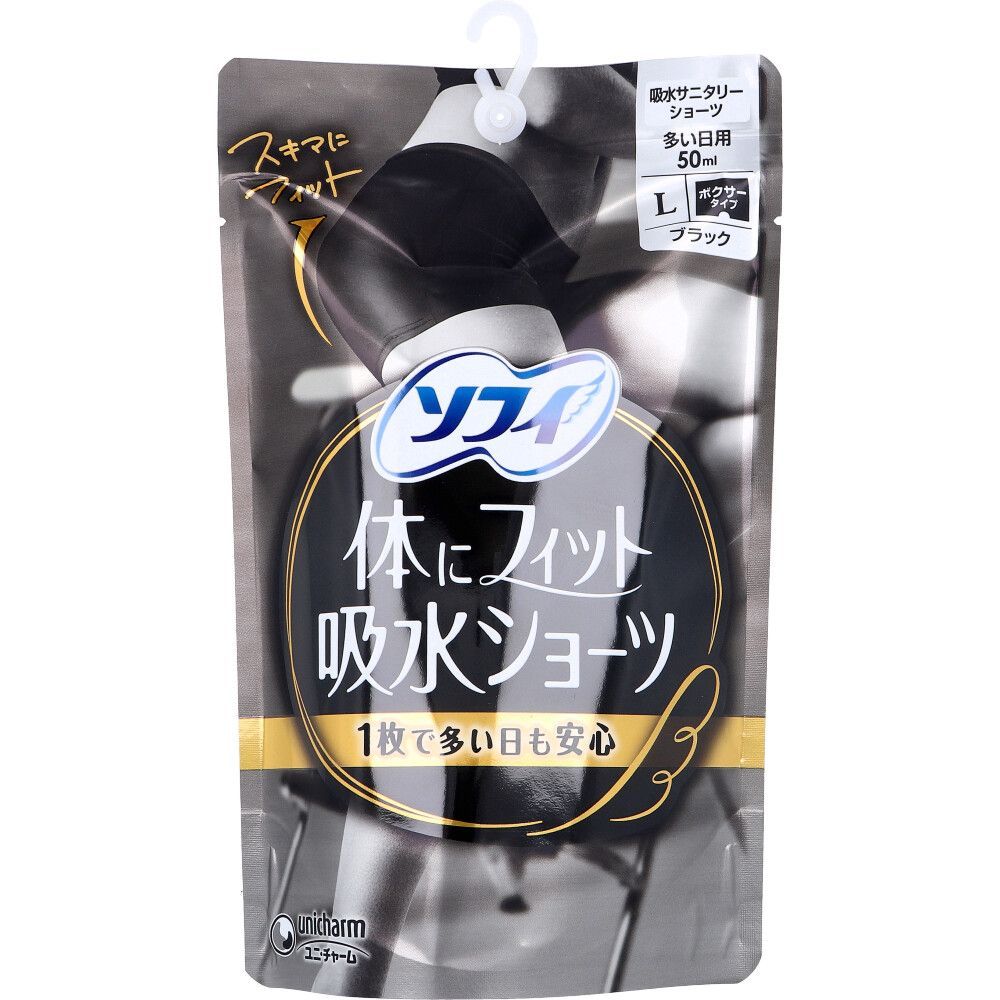 yukince様専用ページ yuk様 専用ページ ユキ様専用ページ Yuki✩.*˚