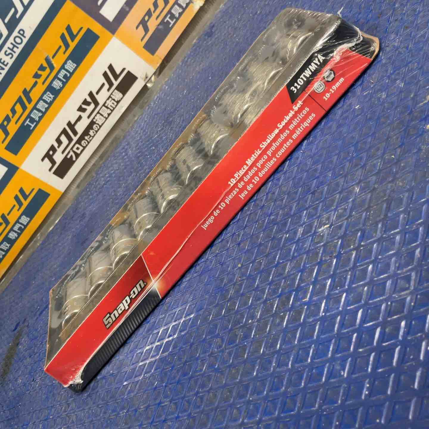 スナップオン Snap-on 1|2 シャローソケット ミリ 310TWMYA 10点セット 草加店 HRDEVELOPMENT_JP