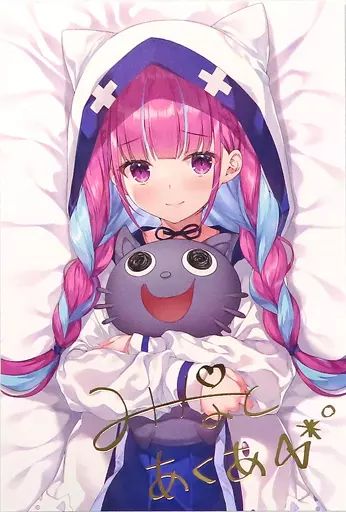 中古】ポストカード 湊あくあ 箔押し複製サイン入りみわべさくら描き 
