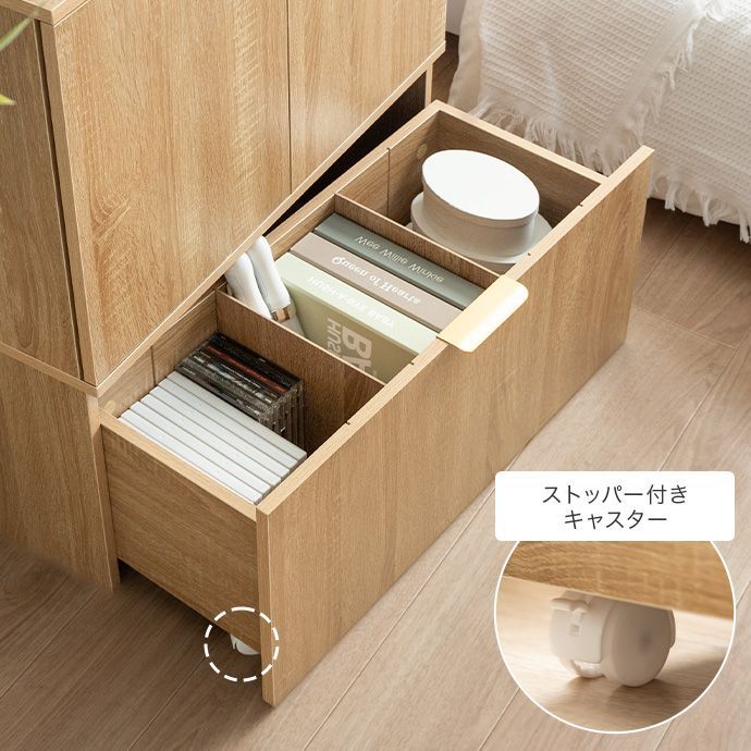 キャビネット チェスト ラックコレクション収納 収納家具