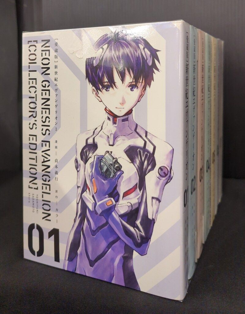 KADOKAWA カドカワコミックスA 貞本義行 新世紀エヴァンゲリオン