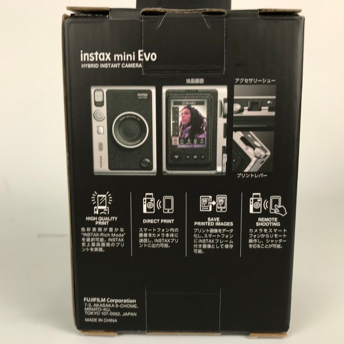 FUJIFILM フジフィルム