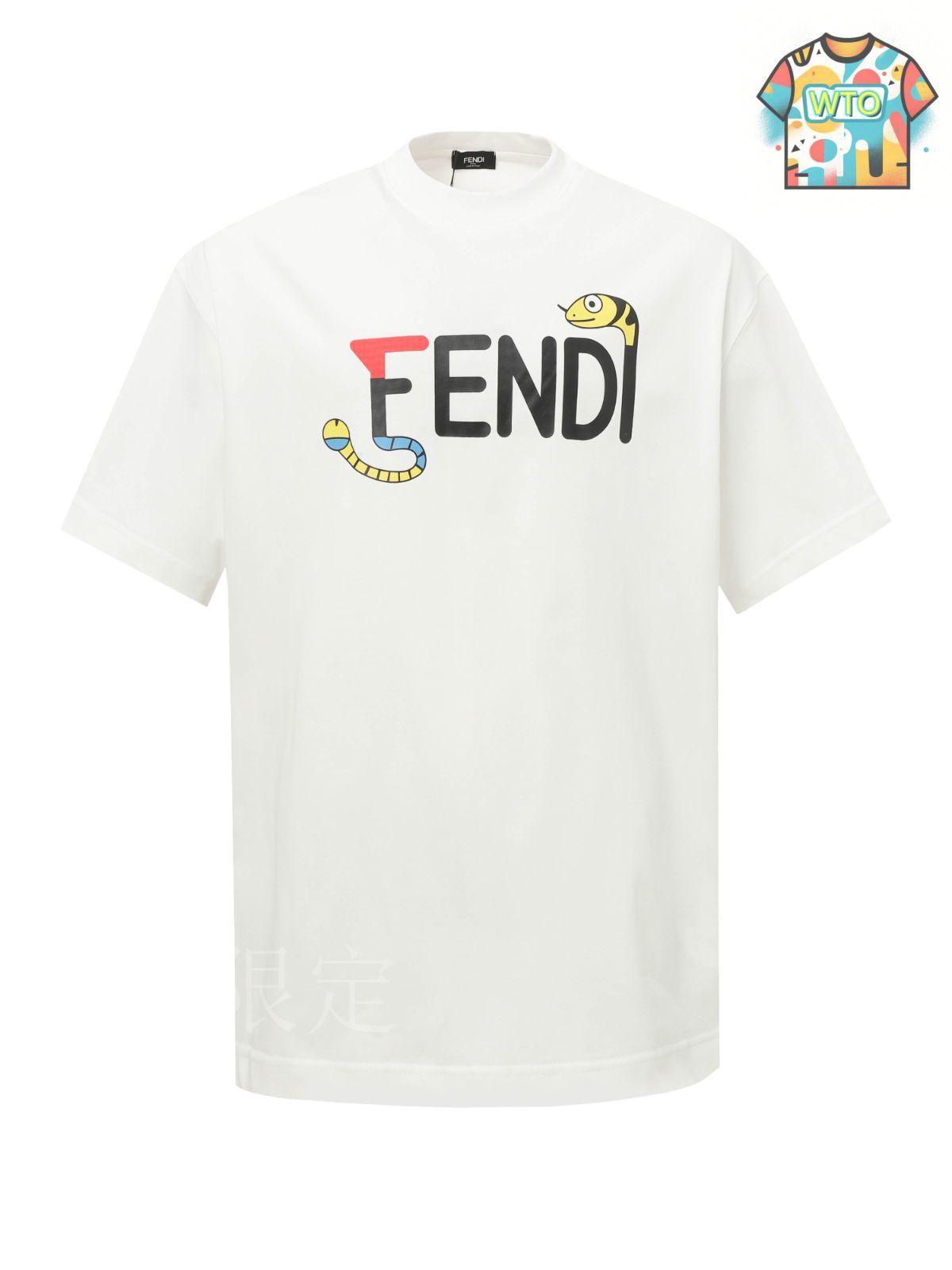 今日特価】Fendi Logo Print T シャツ-1 - メルカリ