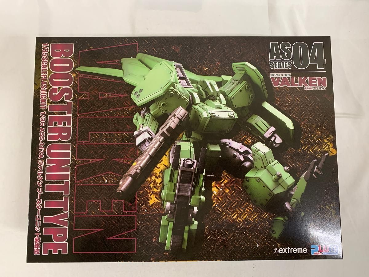 キヨキャンバスボードセット キヨキャンバスボードセット