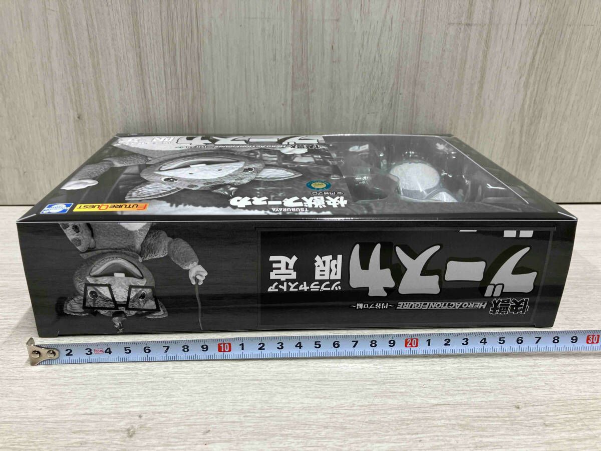 未開封 エヴォリューション・トイ 快獣ブースカ モノクロ