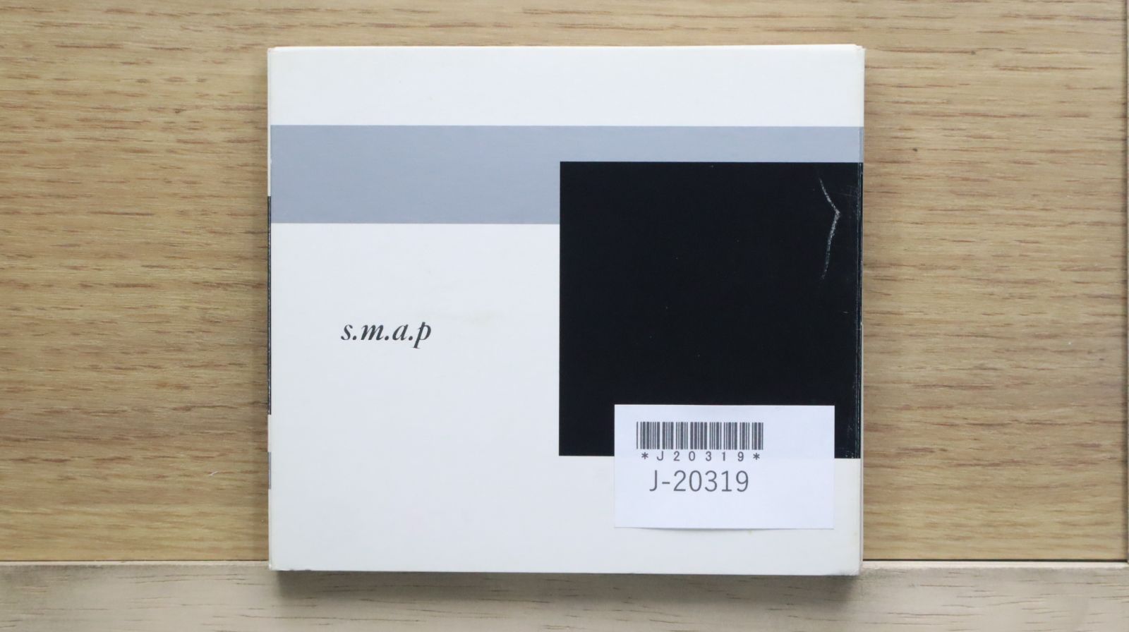 SMAP マキシシングルCD 30枚(1枚重複) Yahoo!オークション -SMAP(す)の