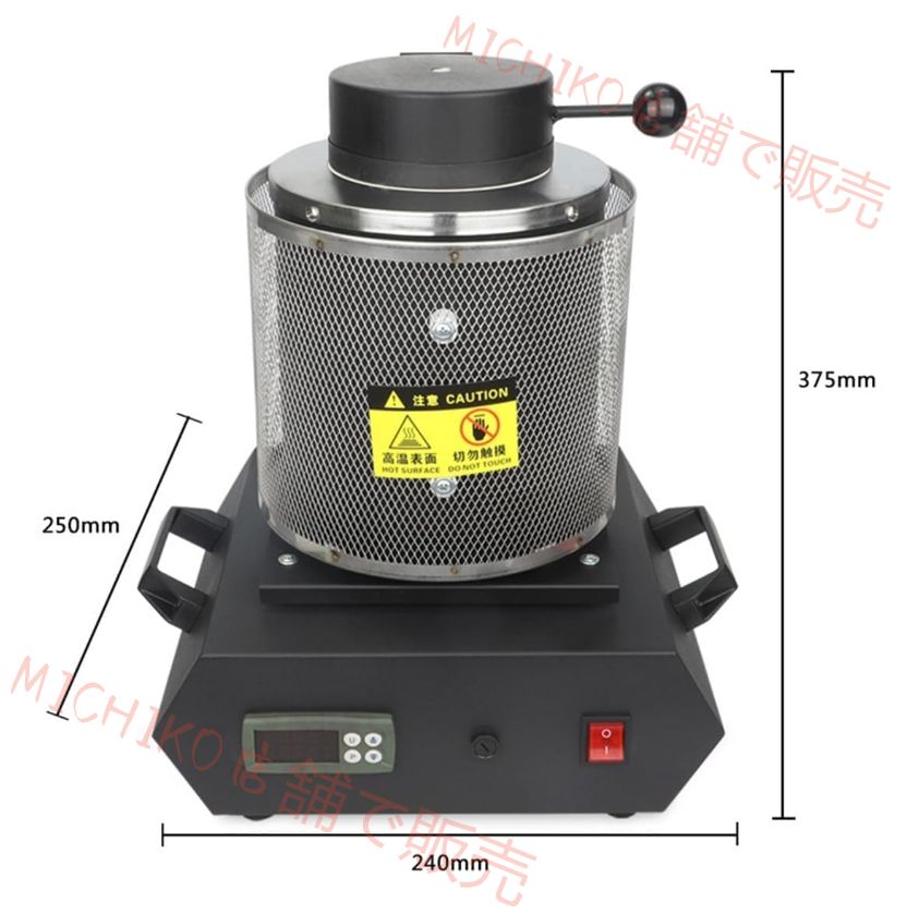 電気溶解炉 金溶解炉 1150℃自動デジタル溶解炉 金属溶解炉 容量1 2 3kg 金銀精錬用鋳造炉 溶解炉 溶融炉 デジタル金属熔融炉 炉内部制御炉 Black 3kg HRDEVELOPMENT_JP