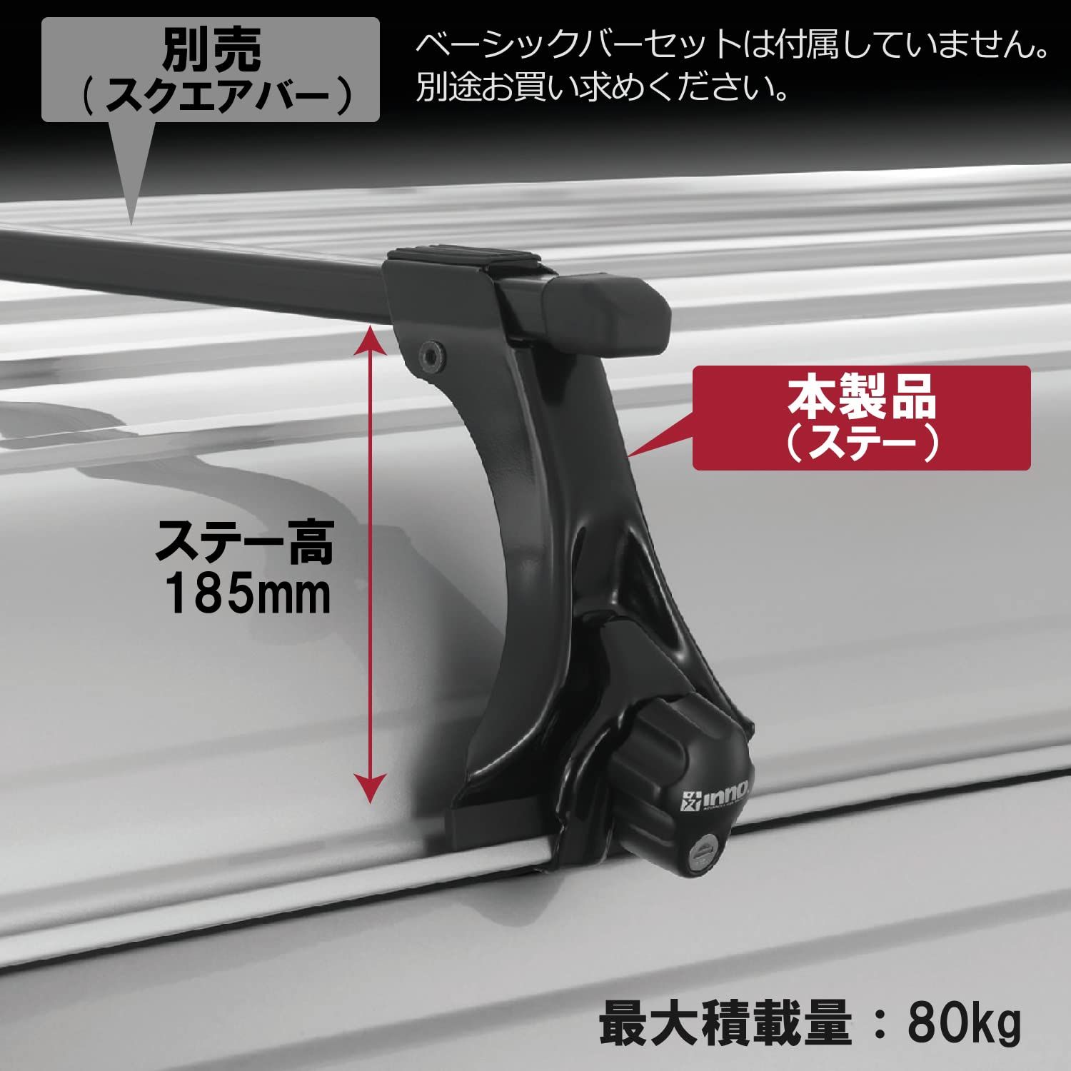 カーメイト Carmate