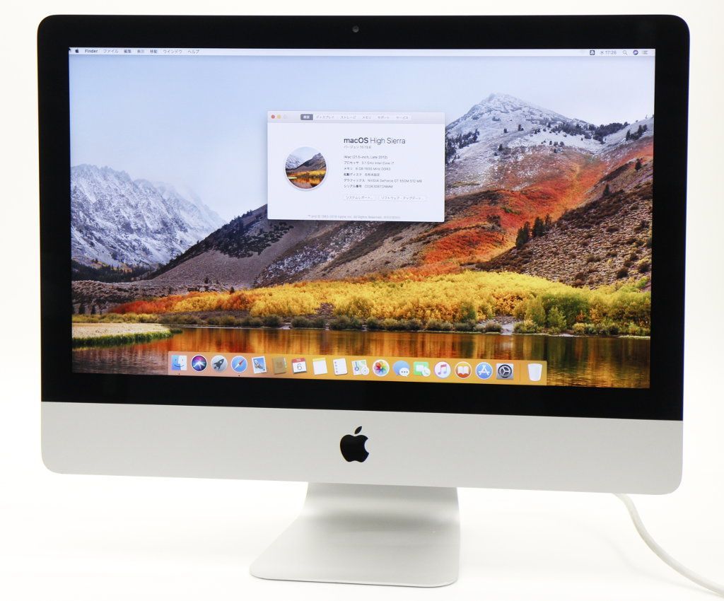 Apple iMac 21.5インチ Late 2012 - TCEダイレクト メルカリ店 - メルカリ