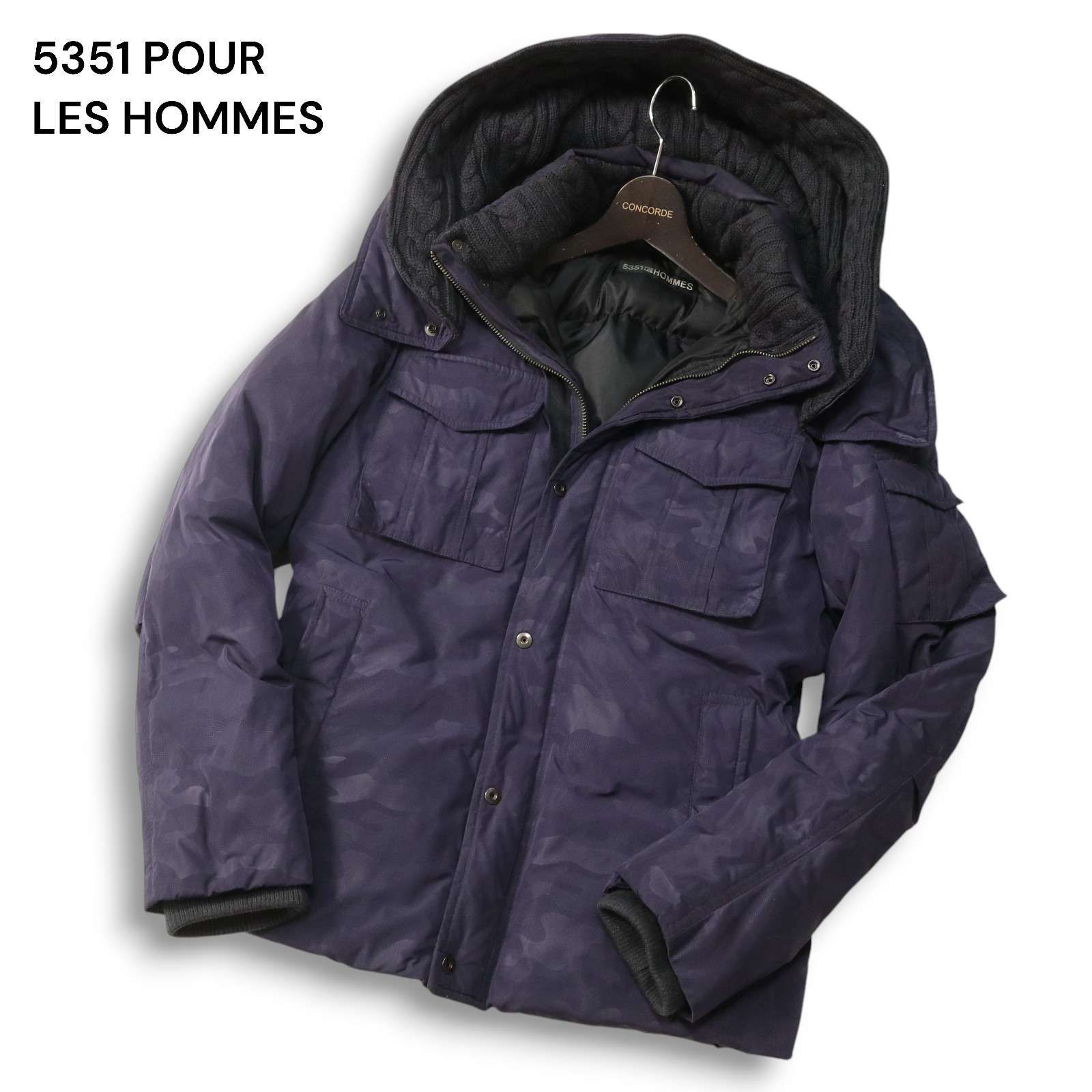 5351 POUR LES HOMMES 5351プールオム 秋冬 カモフラ柄☆ 形状記憶 