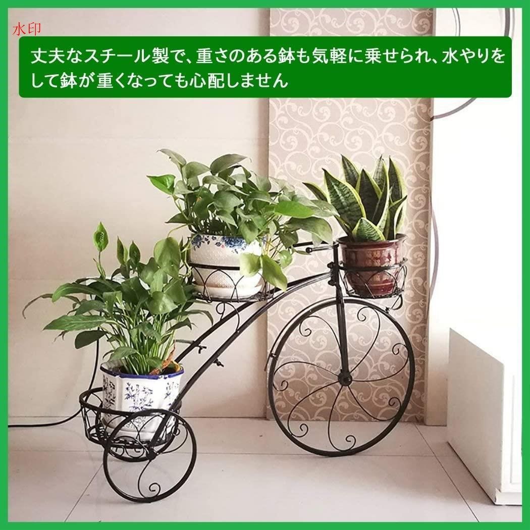 アイアン 鉢植えスタンド