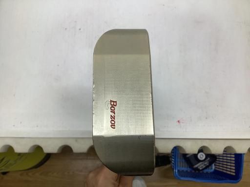 山田パター工房　ミルドパター　Borzov 中古】 山田パター工房 Yamada Milled Borzov パター PT