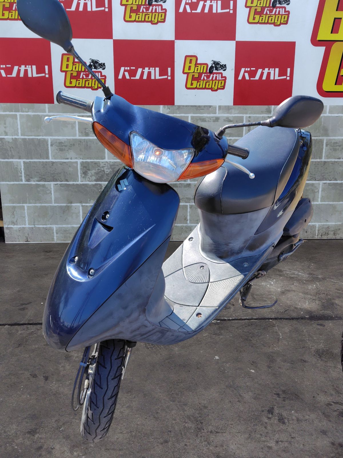 かい スズキ ZZ 整備渡し！ 自賠責1年付き！！ 2スト スズキ バンディット