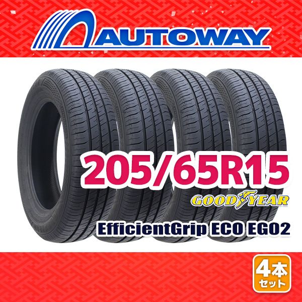 車 年製2024年 バリ山ECOFINE夏タイヤ4本のみ販売です205/65R15